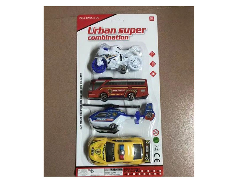 点击可以查看产品详细信息