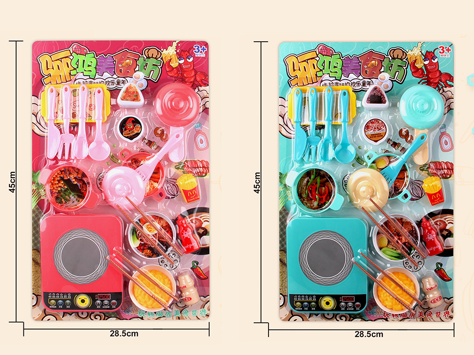 点击可以查看产品详细信息
