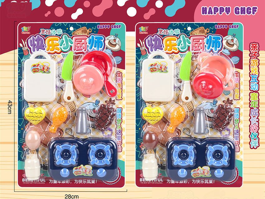 点击可以查看产品详细信息