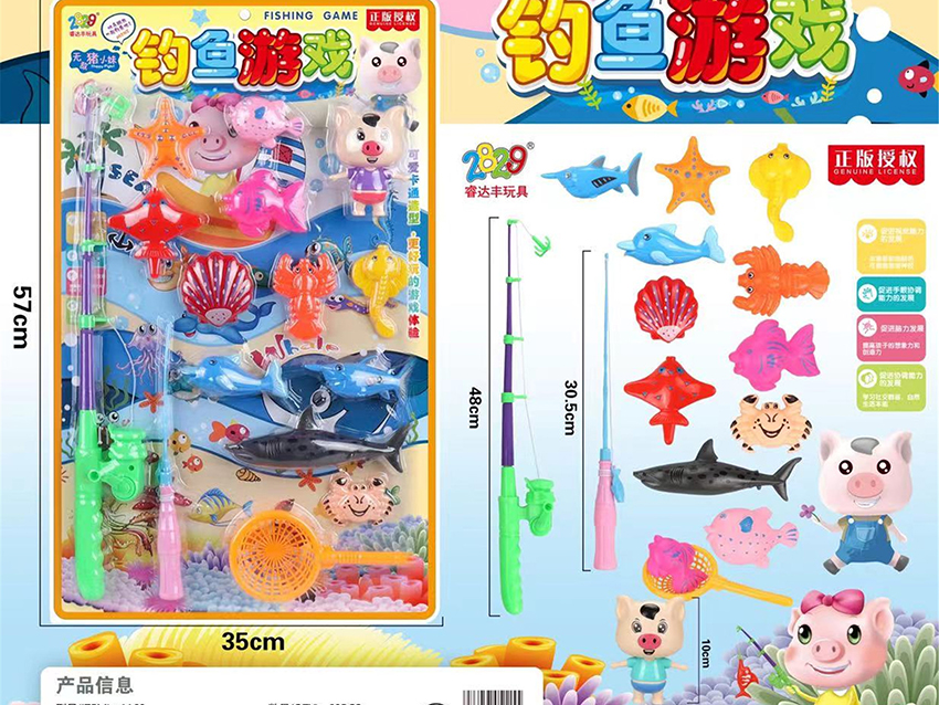 点击可以查看产品详细信息