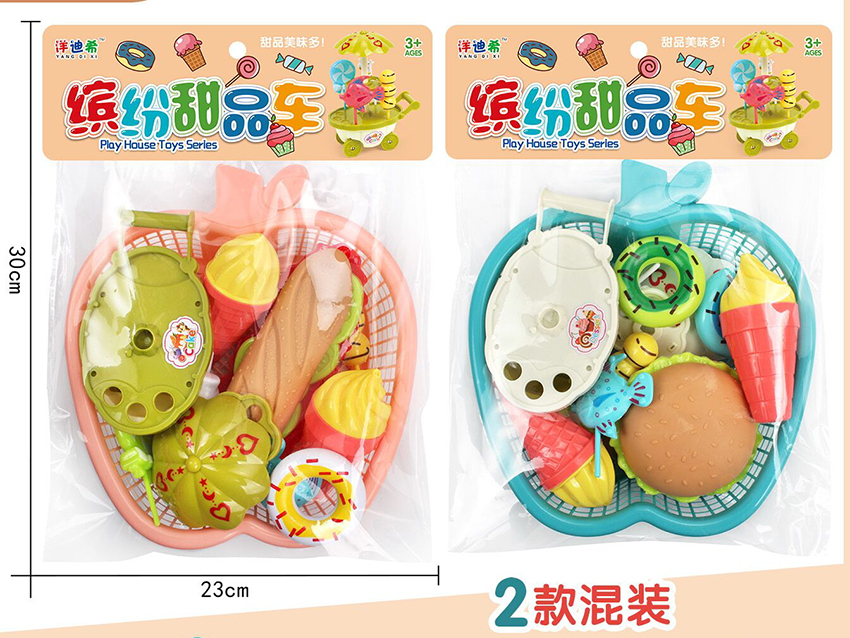 点击可以查看产品详细信息