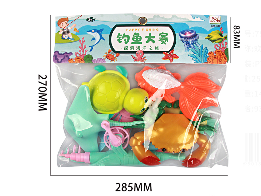 点击可以查看产品详细信息
