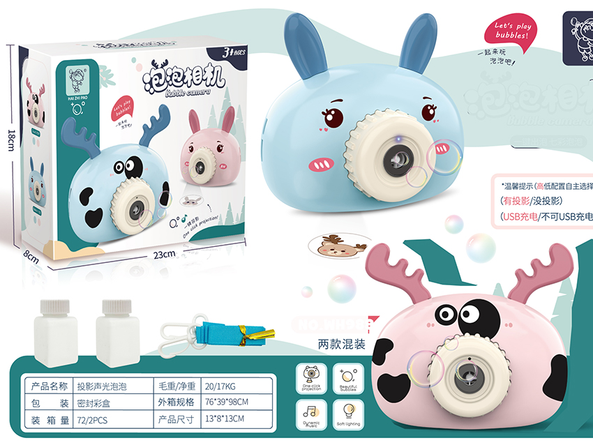 点击可以查看产品详细信息