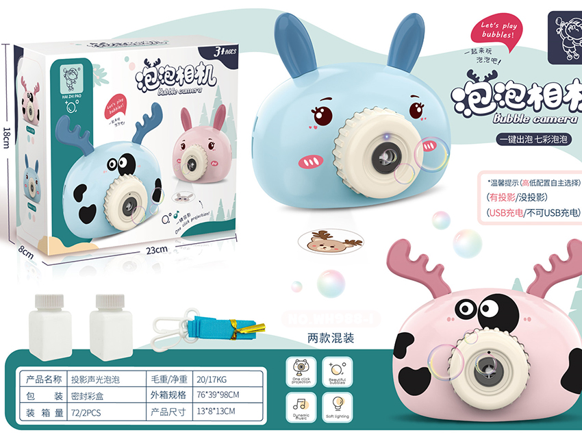 点击可以查看产品详细信息