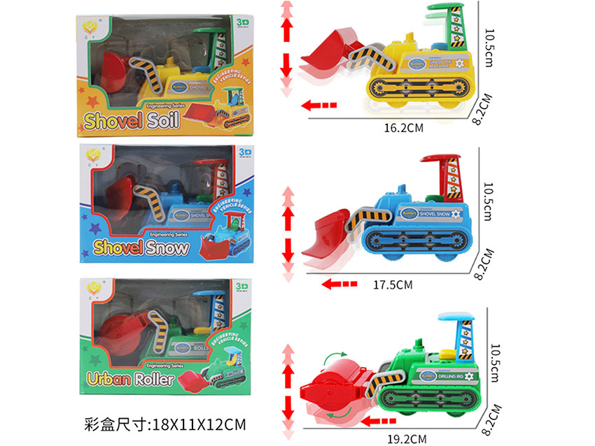 点击可以查看产品详细信息