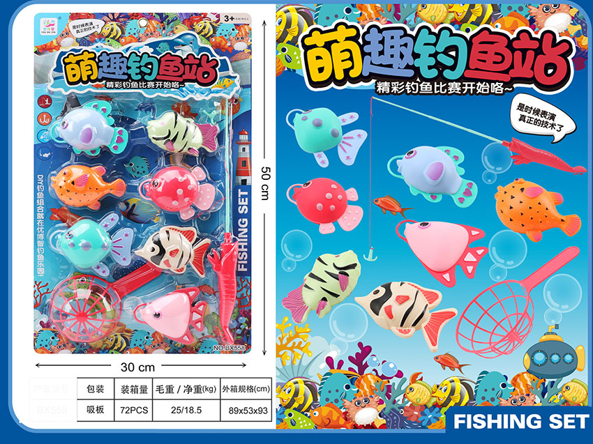 点击可以查看产品详细信息