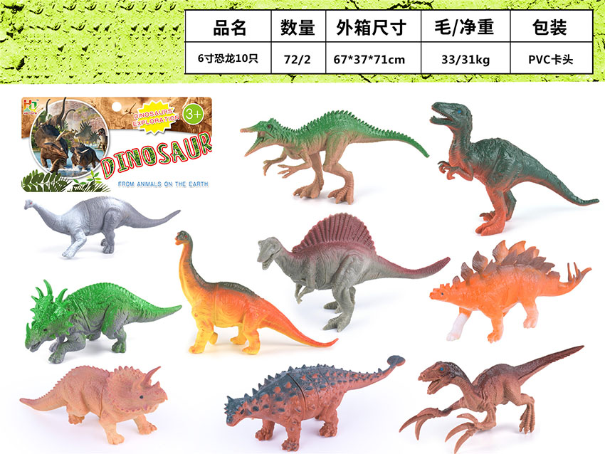 点击可以查看产品详细信息