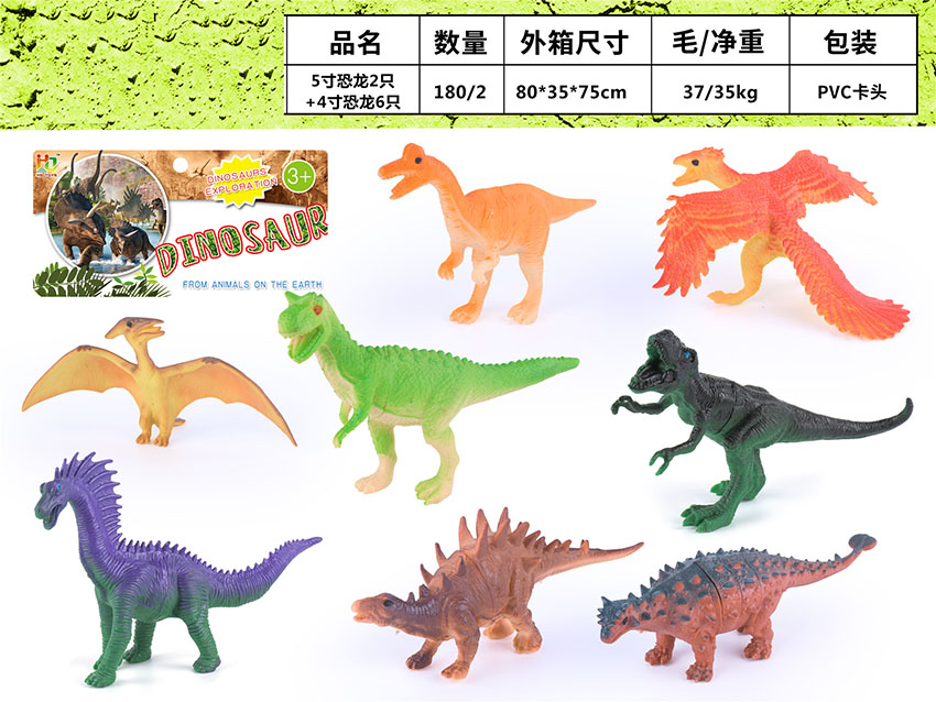 点击可以查看产品详细信息