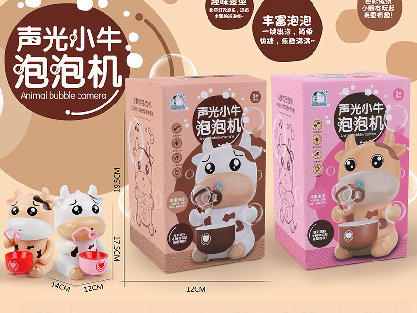 点击可以查看产品详细信息