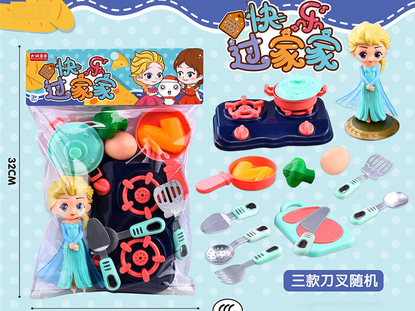 点击可以查看产品详细信息