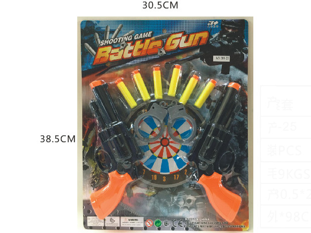 点击可以查看产品详细信息