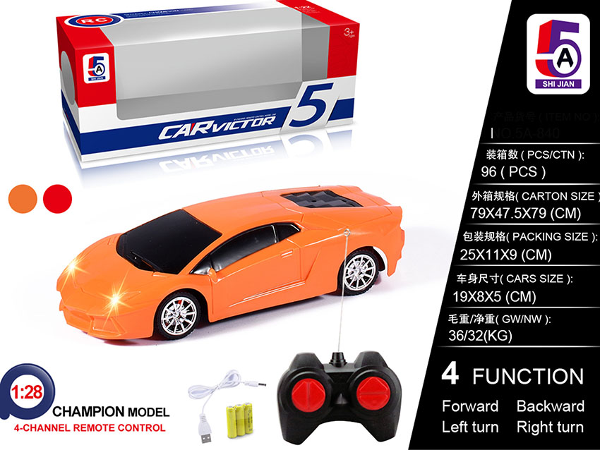 点击可以查看产品详细信息