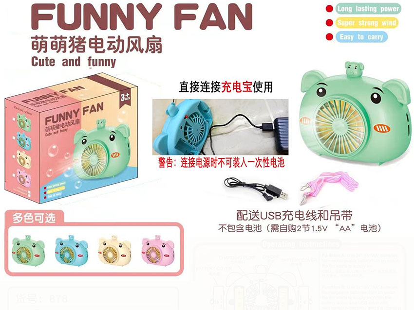 点击可以查看产品详细信息