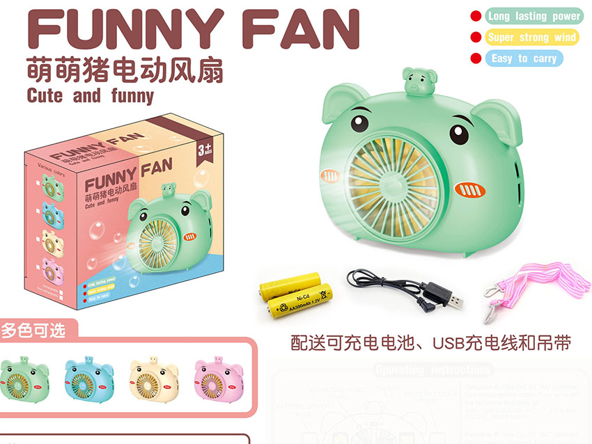 点击可以查看产品详细信息