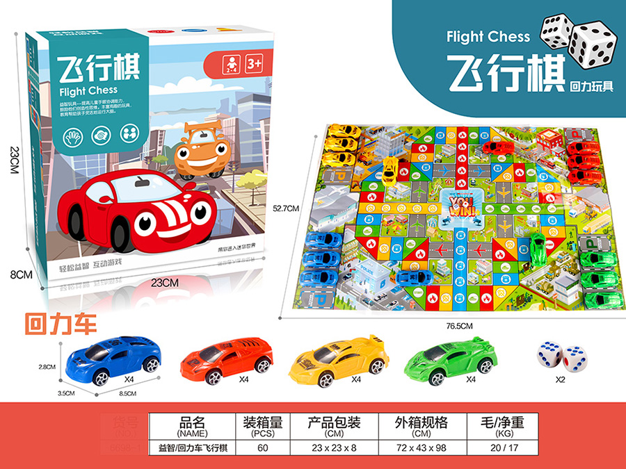 点击可以查看产品详细信息