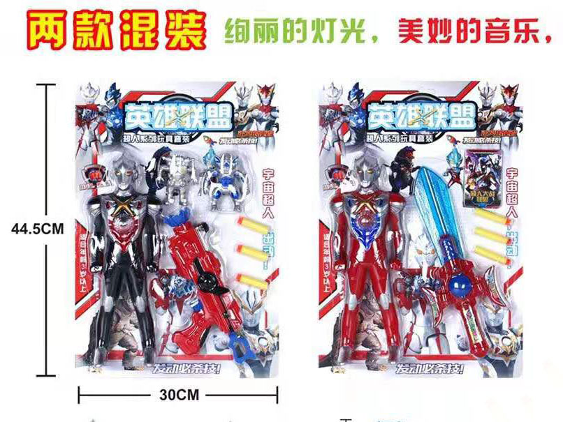 点击可以查看产品详细信息