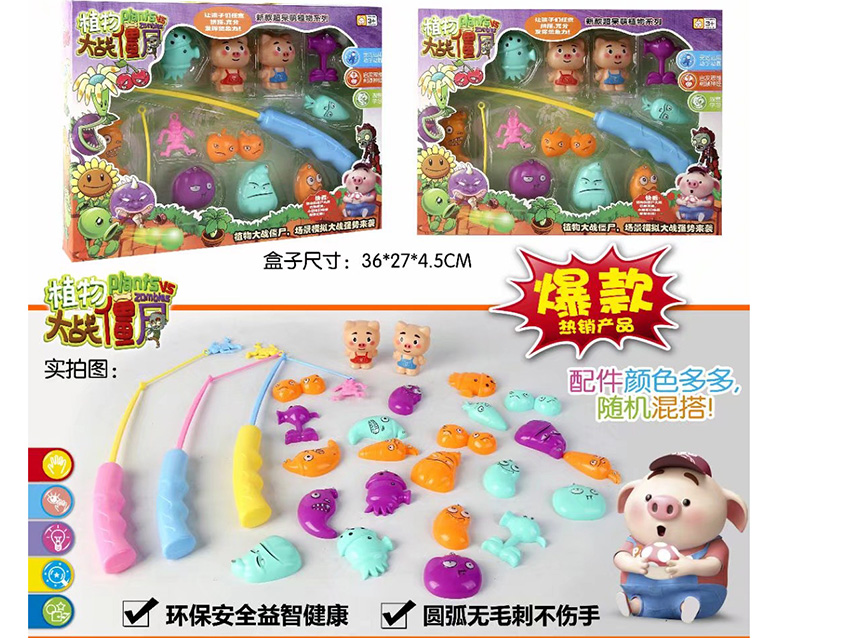 点击可以查看产品详细信息