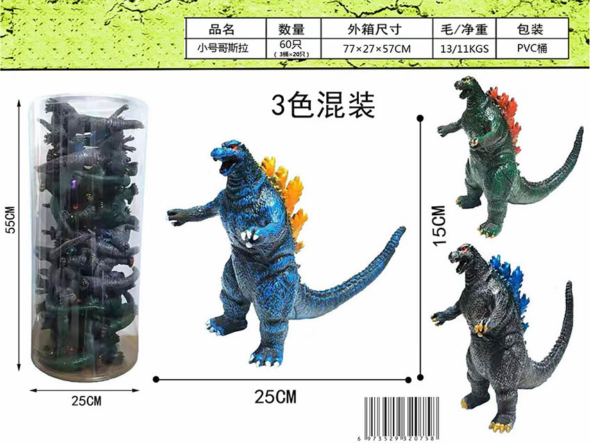 点击可以查看产品详细信息