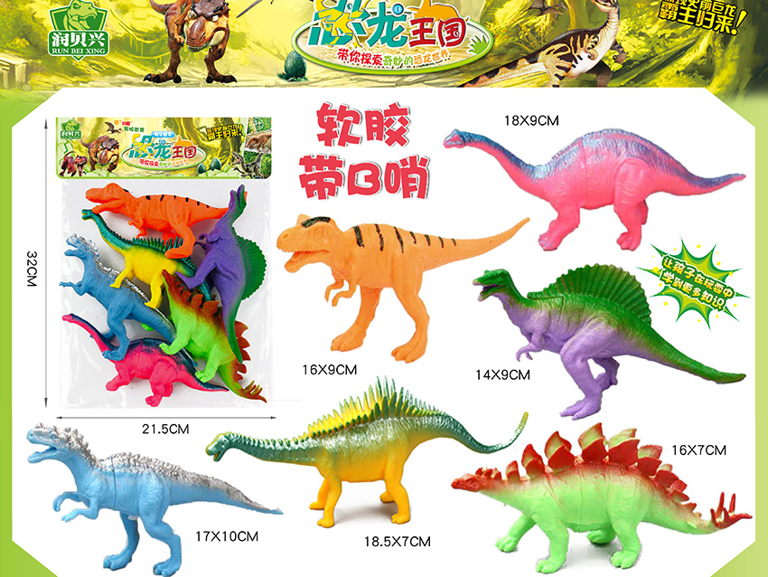 点击可以查看产品详细信息