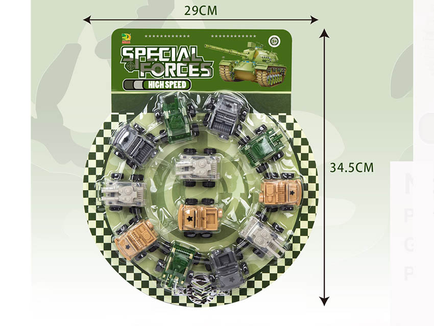 点击可以查看产品详细信息