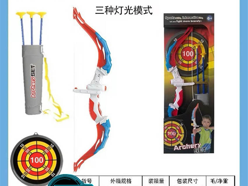 点击可以查看产品详细信息