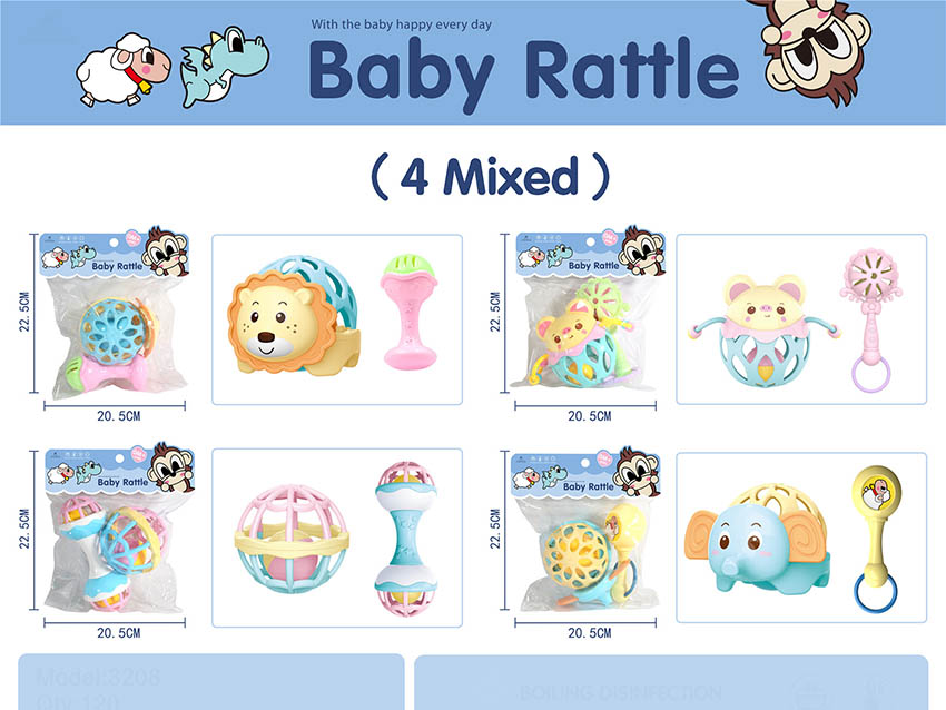 点击可以查看产品详细信息
