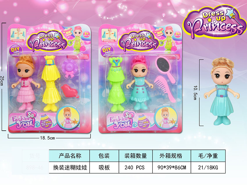 点击可以查看产品详细信息
