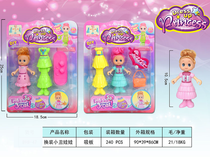 点击可以查看产品详细信息