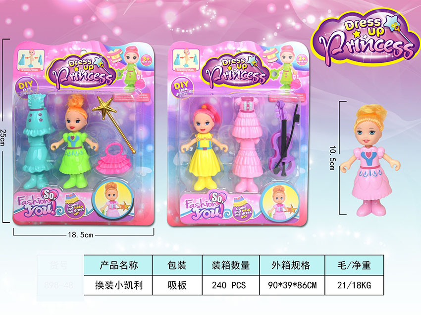 点击可以查看产品详细信息