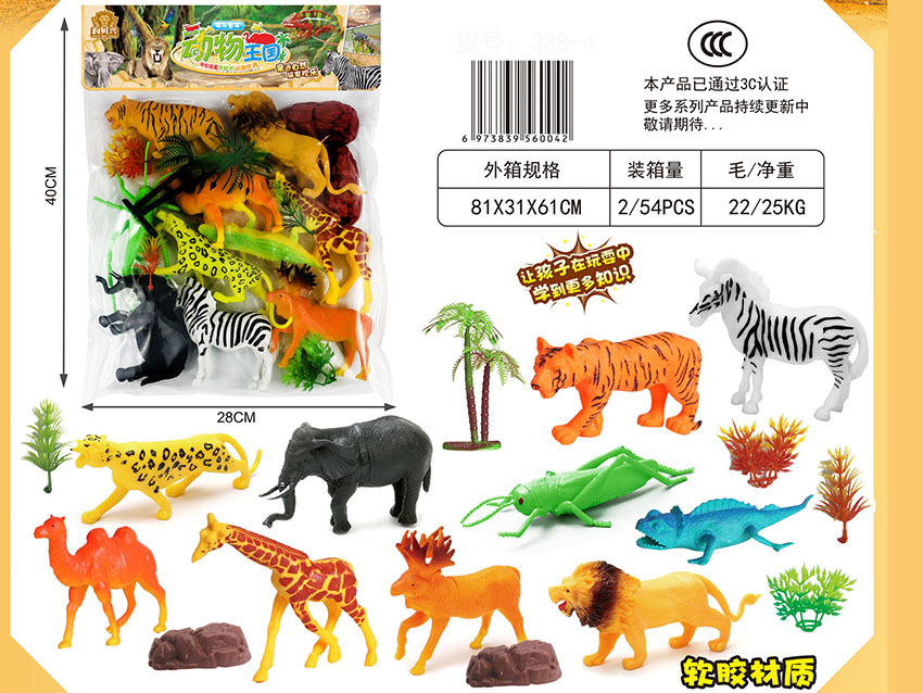 点击可以查看产品详细信息
