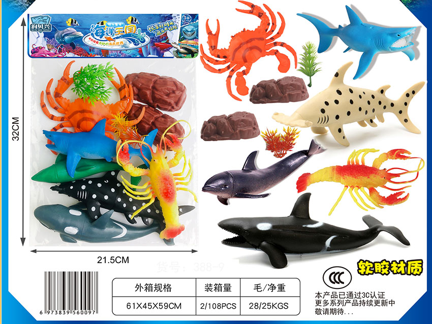 点击可以查看产品详细信息