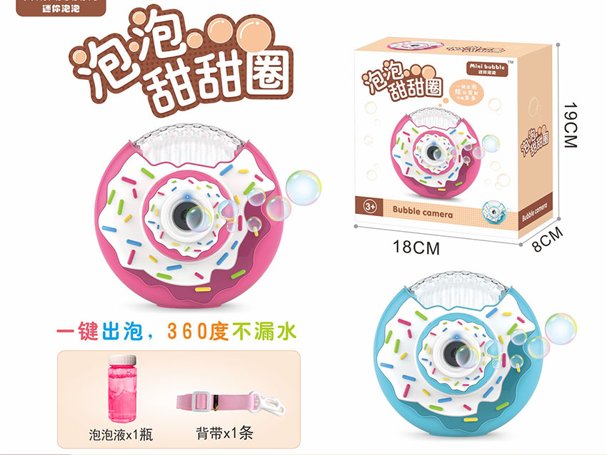 点击可以查看产品详细信息