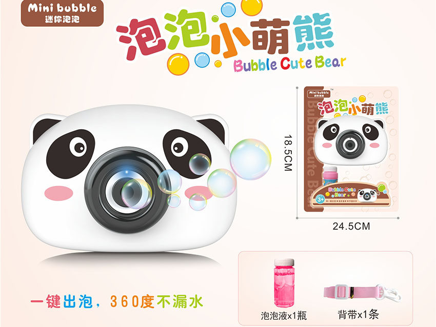 点击可以查看产品详细信息