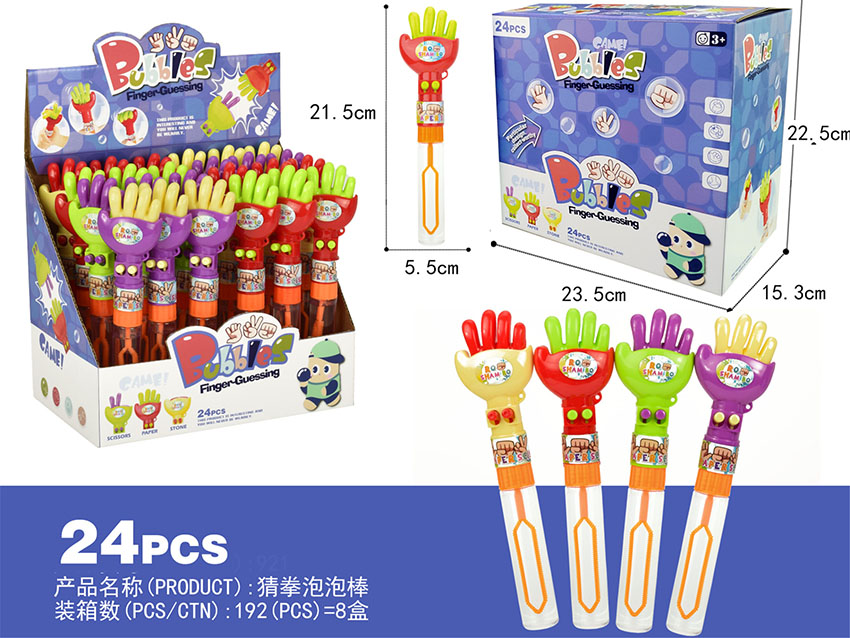 点击可以查看产品详细信息