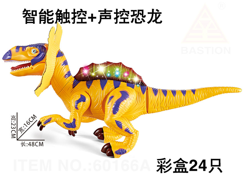 点击可以查看产品详细信息