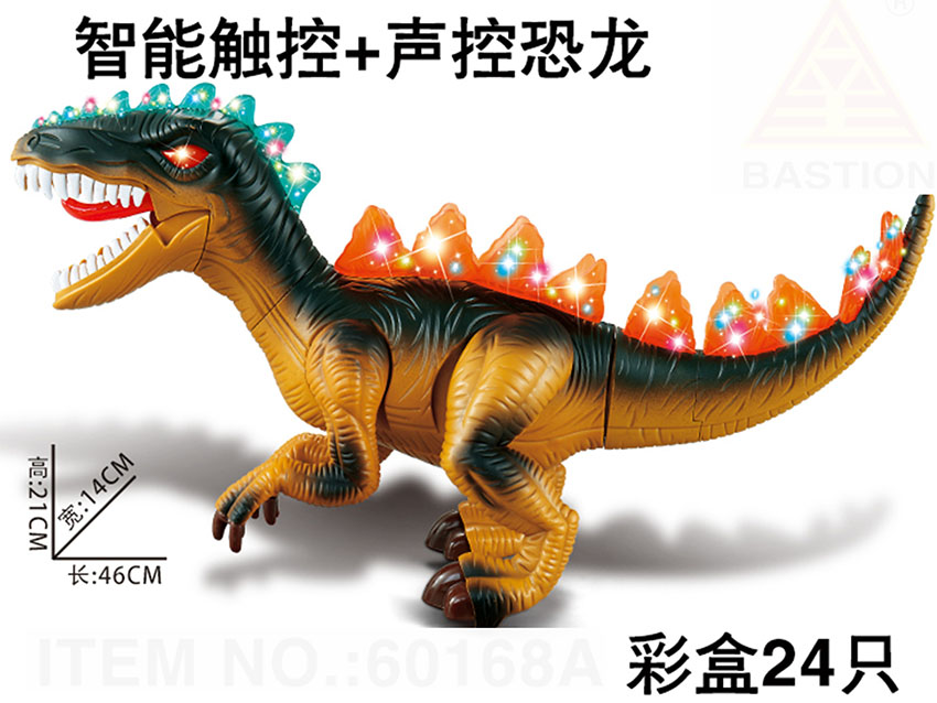 点击可以查看产品详细信息