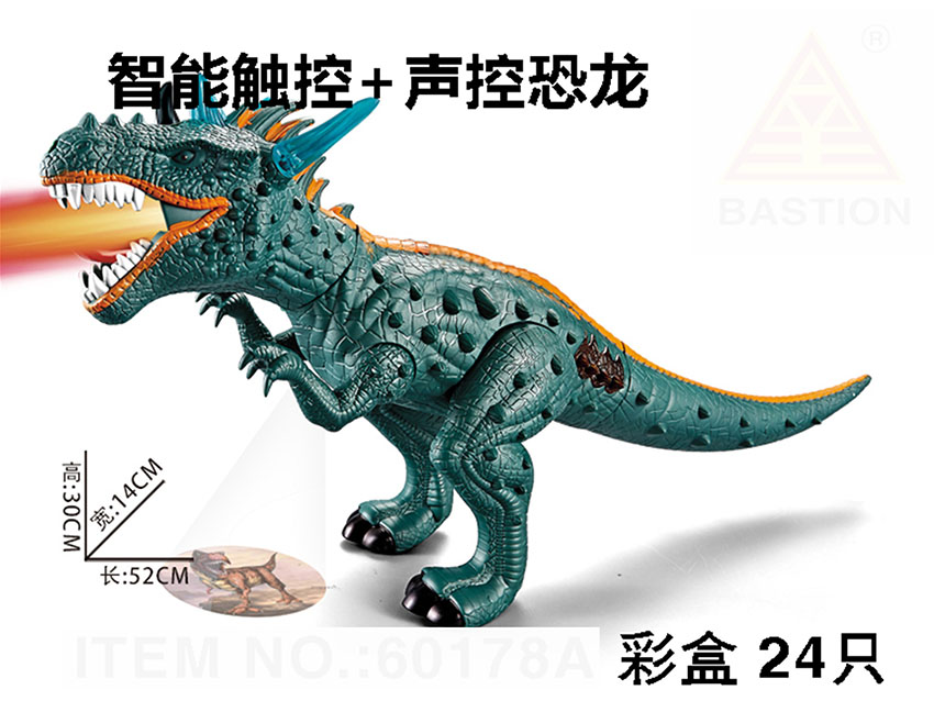 点击可以查看产品详细信息