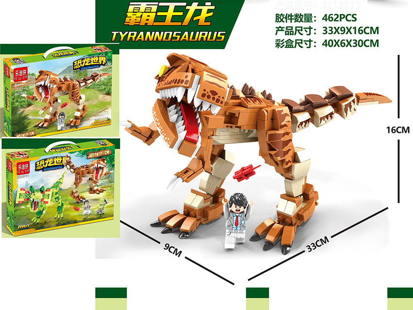 点击可以查看产品详细信息