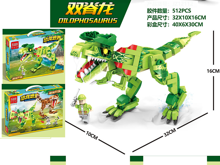 点击可以查看产品详细信息