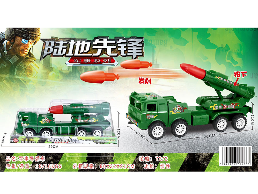 点击可以查看产品详细信息