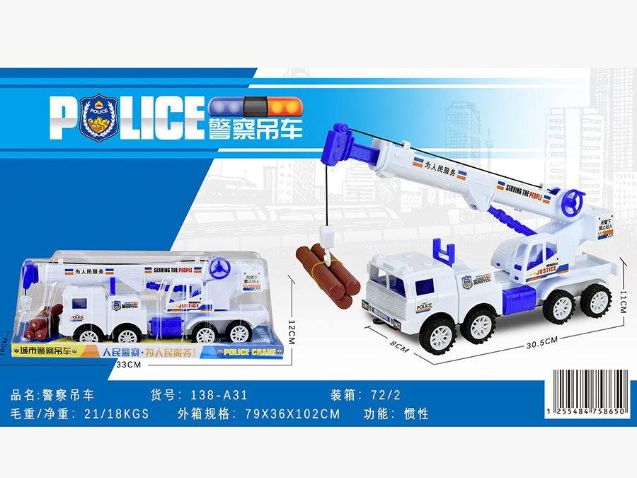 点击可以查看产品详细信息