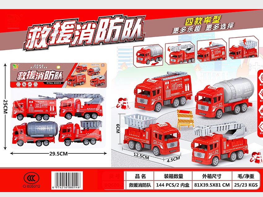 点击可以查看产品详细信息