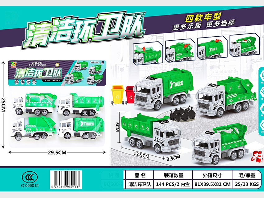点击可以查看产品详细信息