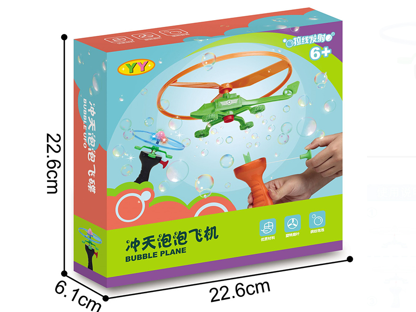 点击可以查看产品详细信息