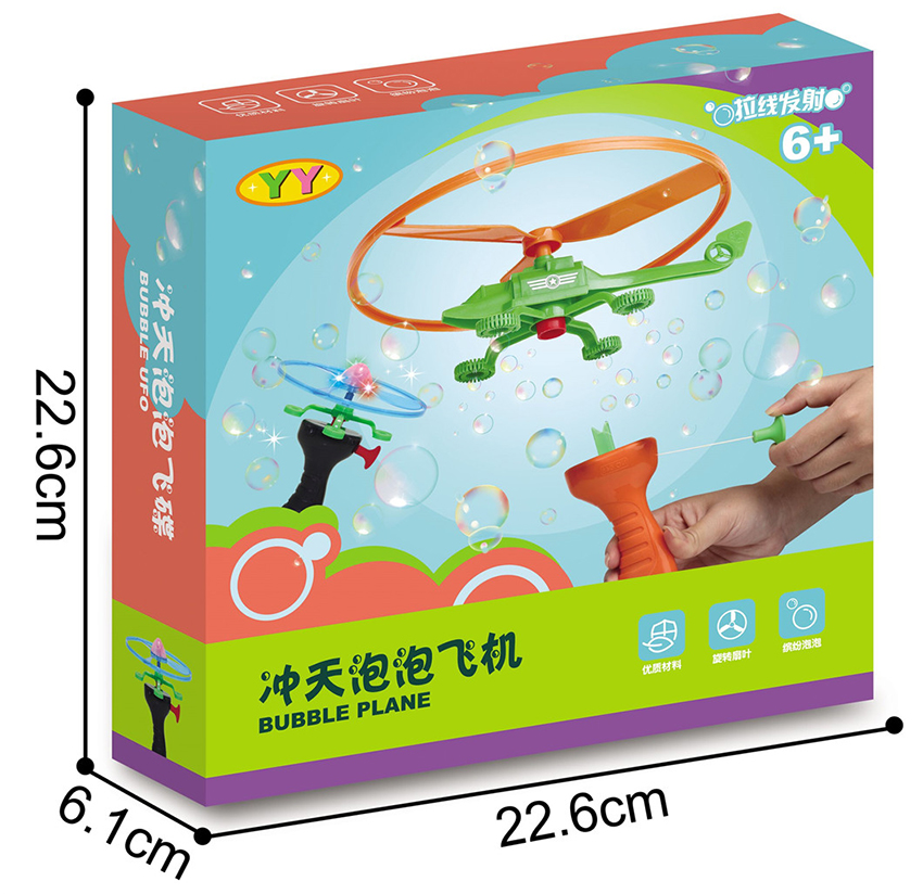 点击可以查看产品详细信息