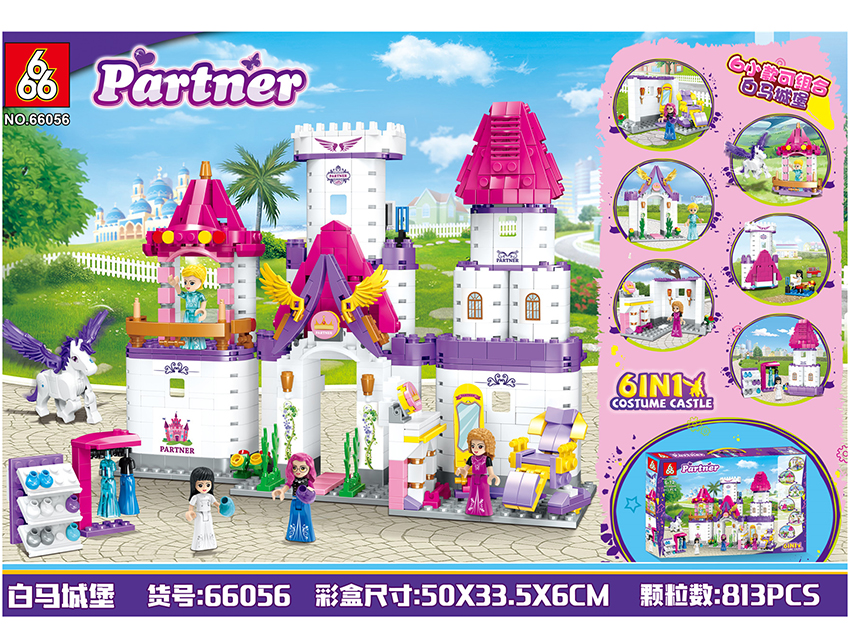 点击可以查看产品详细信息