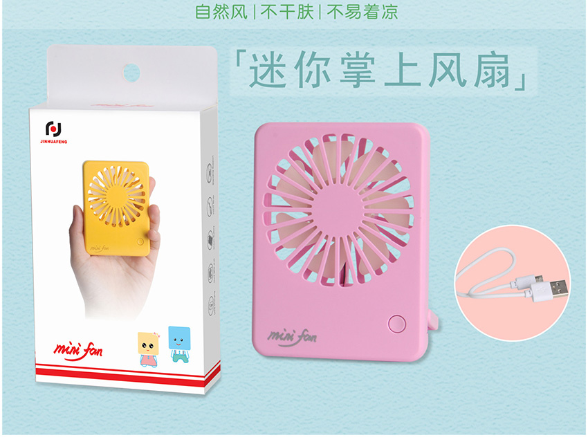 点击可以查看产品详细信息
