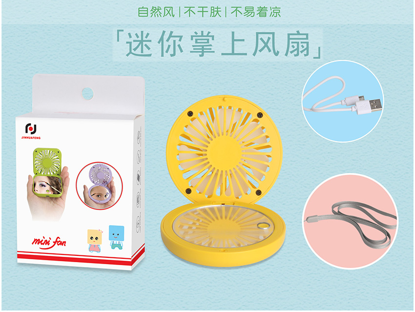 点击可以查看产品详细信息