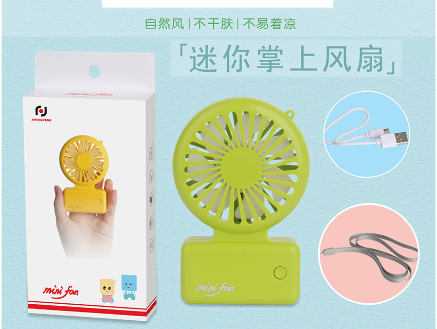 点击可以查看产品详细信息