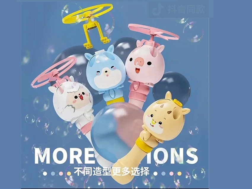 点击可以查看产品详细信息